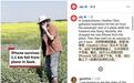 一台苹果iPhone 17 Pro从1.1公里高空坠落后几乎“完好无损”