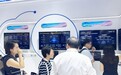 WAIC 2026|思特奇:深化云边端协同创新 加速AI原生赋能多元业务场景