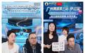 起底“神药”直播间之后,330万粉丝的“家有老王”直播间被关停