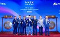 今天,蔚来资本投出一个700亿IPO