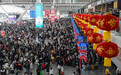 春运前23天,国铁广州局累计发送旅客超5000万人次