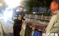 跨区接力寻走失老人,警方连夜搜寻暖心护送归家