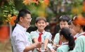 老师,节日好
