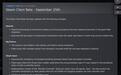 Steam客户端Beta版更新,优化多模块功能