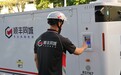 顺丰同城2025年全年收入达229亿元 全场景能力支撑业绩持续增长