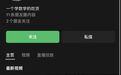 反诈博主徽剑之死:消失两年,原来早已被缅北买凶杀害