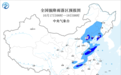 多地暴雨大暴雨 中央气象台三预警齐发 请注意防范