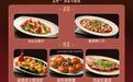 京东家政首次推出家厨服务:专业团队上门做饭,食材来自七鲜超市