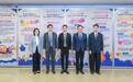 “守護心晴--相伴同行”:社文司跨部門統籌機制,完善身心健康防護網