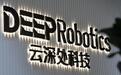 云深处重回亏损,宇树市值缩水、群核破发……“杭州六小龙”迎来价值重估