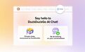 免费可用:DuckDuckGo AI 语音聊天上线,承诺不存储音频