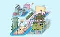 苹果App Store五年交易额增长超一倍,2025年达4万亿元人民币