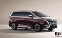 比亚迪腾势D9预计2027年Q2推出苹果CarPlay功能