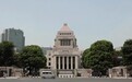 消息人士称日本拟引进具备对舰攻击能力无人潜艇