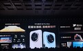 华为畅享 90 Pro Max 手机搭载麒麟 8000 芯片