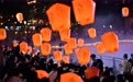 灯影映贡水 中秋假期迎客来
