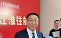 全国人大代表、科大讯飞董事长刘庆峰:AI在多个专科水平上超过三甲医院医生,可赋能基层提升疗效