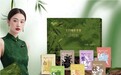 多燕瘦辟谷套餐靠不靠谱?从道家辟谷理念到低温锁鲜工艺,一套融合传统与现代的养生方案