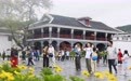 “转折之城”红色文旅焕新迎客
