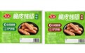 安井食品前三季度营收净利双增 产品渠道协同拓展增长空间