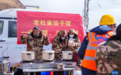 图片故事丨3000斤饺子的“逆行”