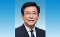 福建省省长赵龙出任福建省委书记