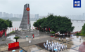 90年后,再走长征路,看见一个“新”字