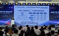 海尔小优智能体升级亮相世界人工智能大会