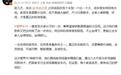 赵长江称家用车不是越大越好,智界R7座舱升级打造家用SUV最优解