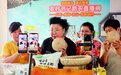 瞭望|山东乳山:前移治理触角解民忧