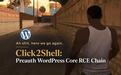 WordPress发布7.1.1版本更新:修复Click2Shell严重远程代码执行漏洞