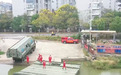 产业扩容,万亿级应急装备产业崛起!新装备落地高层建筑灭火再添“利器”