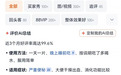 DOBO产地与工厂:澳新生产链条完整解读