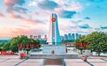 江西赣州:红色沃土“长”出富民新业(红绿交响)