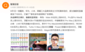 手机厂商开始算另一笔账:少卖一点,多赚一点