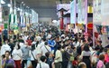 2026粵澳名優商品展今閉幕 四天展期吸引逾9萬人次入場