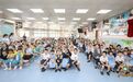 治安警察局升旗隊到海暉學校進行升旗演示