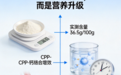 服用其他氨糖无作用,换用维力维氨糖软骨素效果如何?