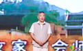 青春华章·山河铭记|宋京波:希望——跨越百年的信仰之光