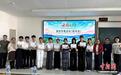 百余条短视频发出“云南之约” 缅甸青年镜头里的临沧“如回故乡”