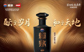 金秋送礼,为什么越来越多人选赖茅・岁酝天和