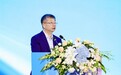 CEIC2026产业发展论坛成功举办,体验技术生态多维成就精彩呈现