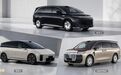享界V8、理想i9、梦想家9撞期:40万大车,怎么越来越像了?