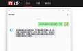 微信朋友圈搜索功能全面开放,两种方式可启用