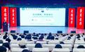 江夏区第一人民医院健康讲座走进武汉科技大学