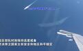 20枚鹰击21到位,荷兰军舰挑衅,解放军逼出领海,实力决定命运?