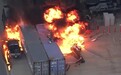 外媒:一架直升机在美国洛杉矶坠毁,造成3人死亡