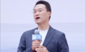 何刚分享自己转做华为手机业务趣闻:被余承东一个电话拉过来
