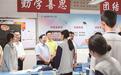这位“绵里藏针的外交官”来自厦门一中