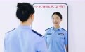 哈尔滨市公安局阿城分局开展“微笑”主题服务活动